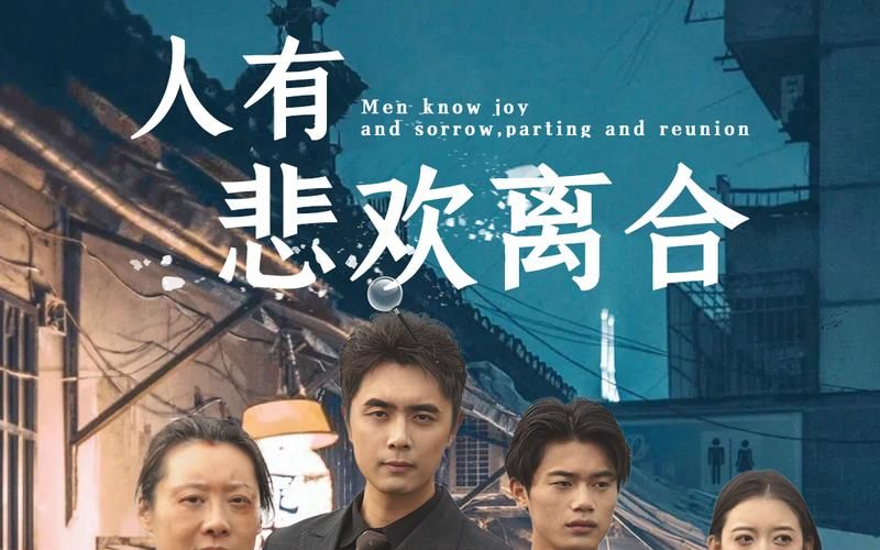 爱情领域
