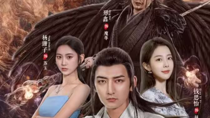 长靴皇后