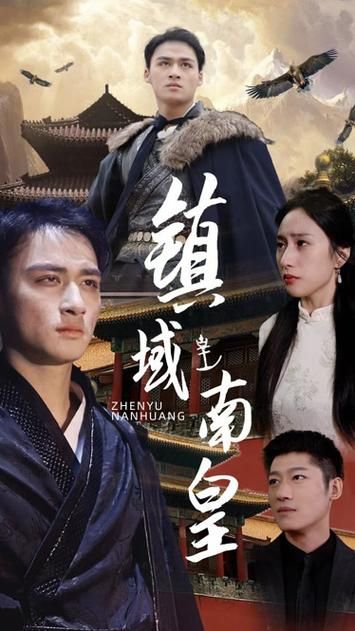 大白鲨2
