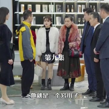 唐伯虎飞秋香