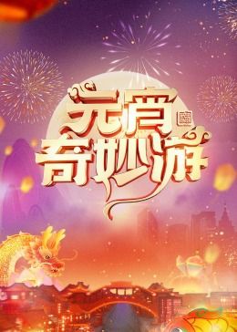 颜色