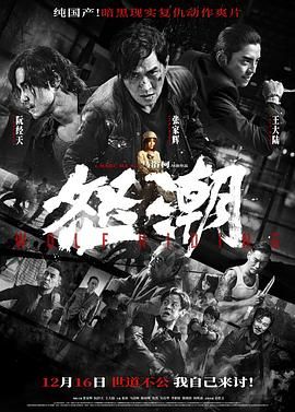 人生中最快乐的日子