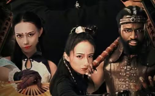 国学小名士 第二季