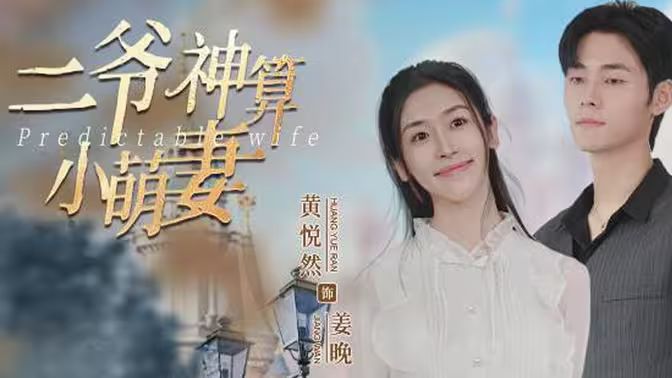 吃掉那个问题