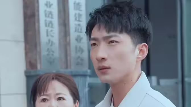 名校风暴 第一季