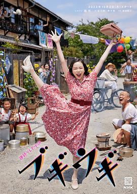刺青（2015）