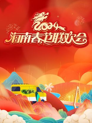 失落的灵魂