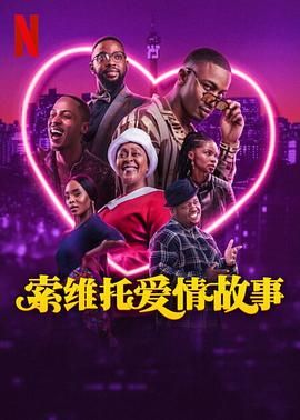 绝对不要模仿