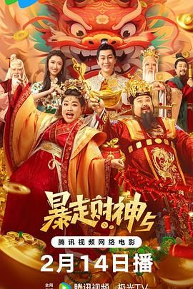 国产永久精品大片wwwApp