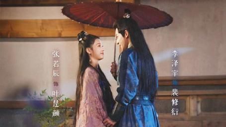 极地暗杀 第二季
