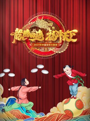 甜蜜惩罚未增删带翻译中文翻译