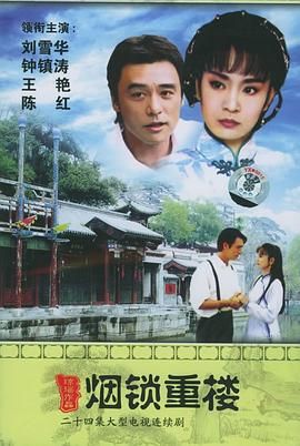 千娇百媚