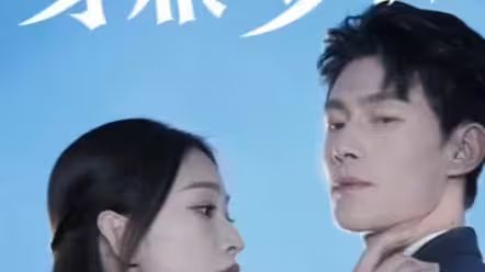 我就是歌手