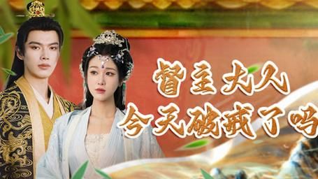 小鬼奇兵