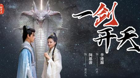 黑金血泪电影版