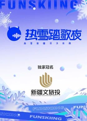 小人物传奇之蹩脚宇航员