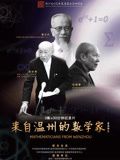 性爱之后