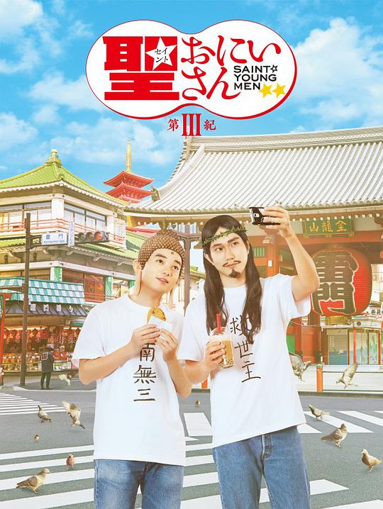 满脑都是○○的我没办法谈恋爱
