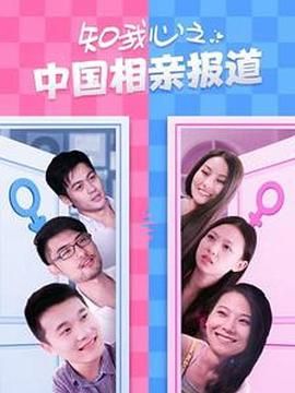 海军陆战队员5：杀戮战场 2017