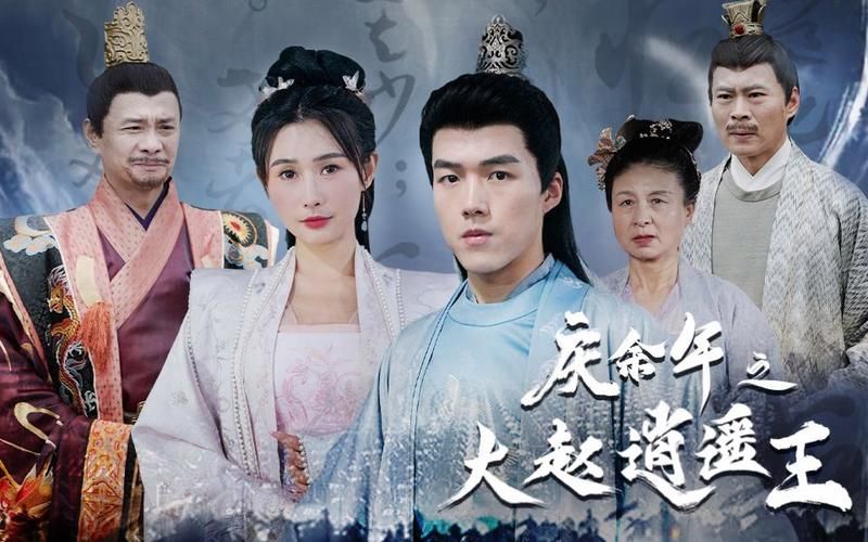双面女间谍第三季