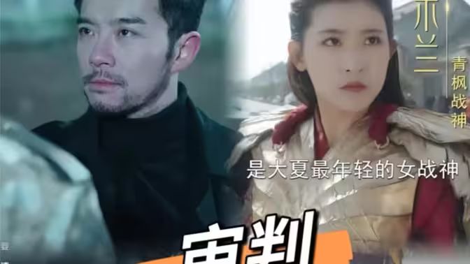 微热