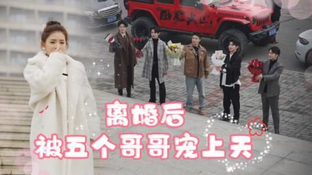 宝贝追踪