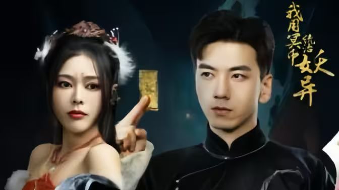 担保