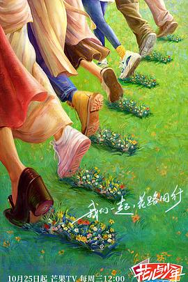 毛驴县令之一奶同胞