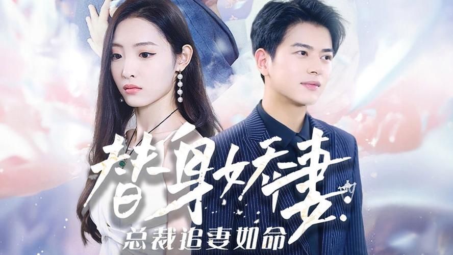 索玛丽与森林之神