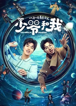 惊声尖叫3