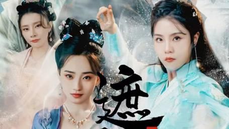 天堂一角