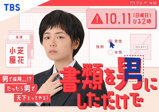 日韩精品欧美高清区