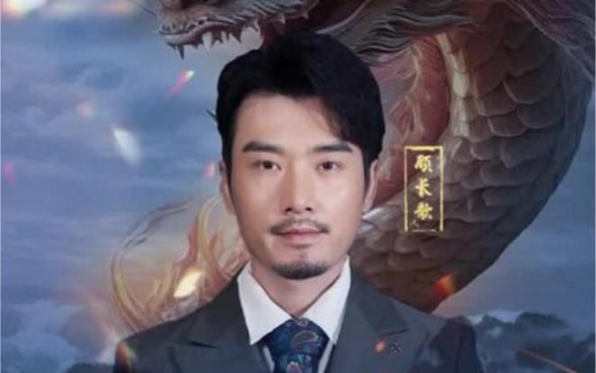 昭和元禄落语心中