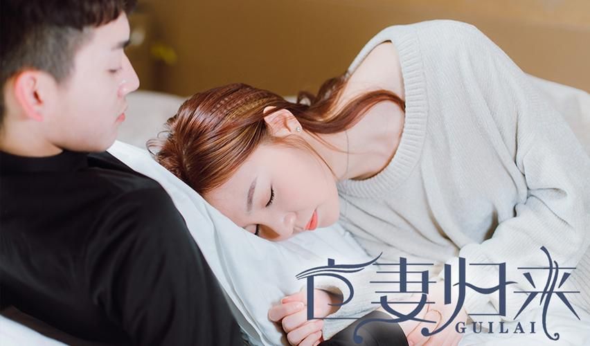 狼乾劫
