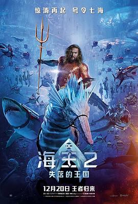 一路顺风