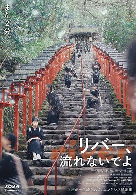 灵异妙探第八季