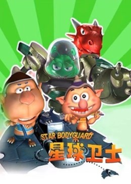 恶魔城 第一季