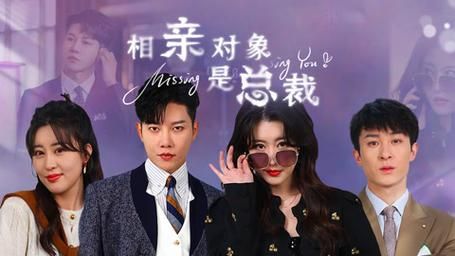 继任蝰蛇
