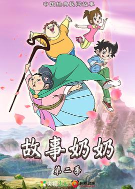 无限的未知