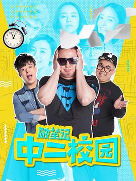 精武英雄(粤语版)