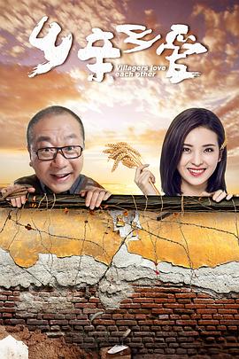 特派先锋