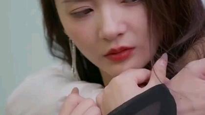 命运交叉点
