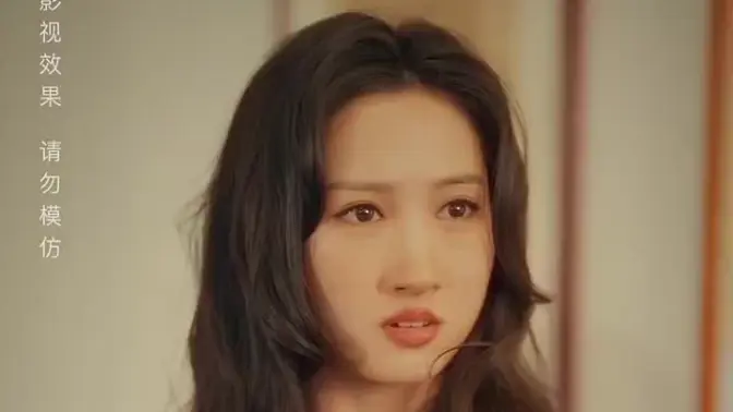 新鬼屋故事