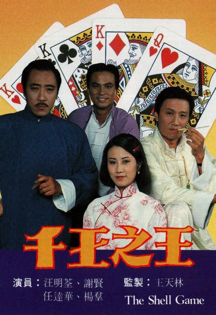 共助2：国际 2022
