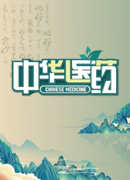 一无所有