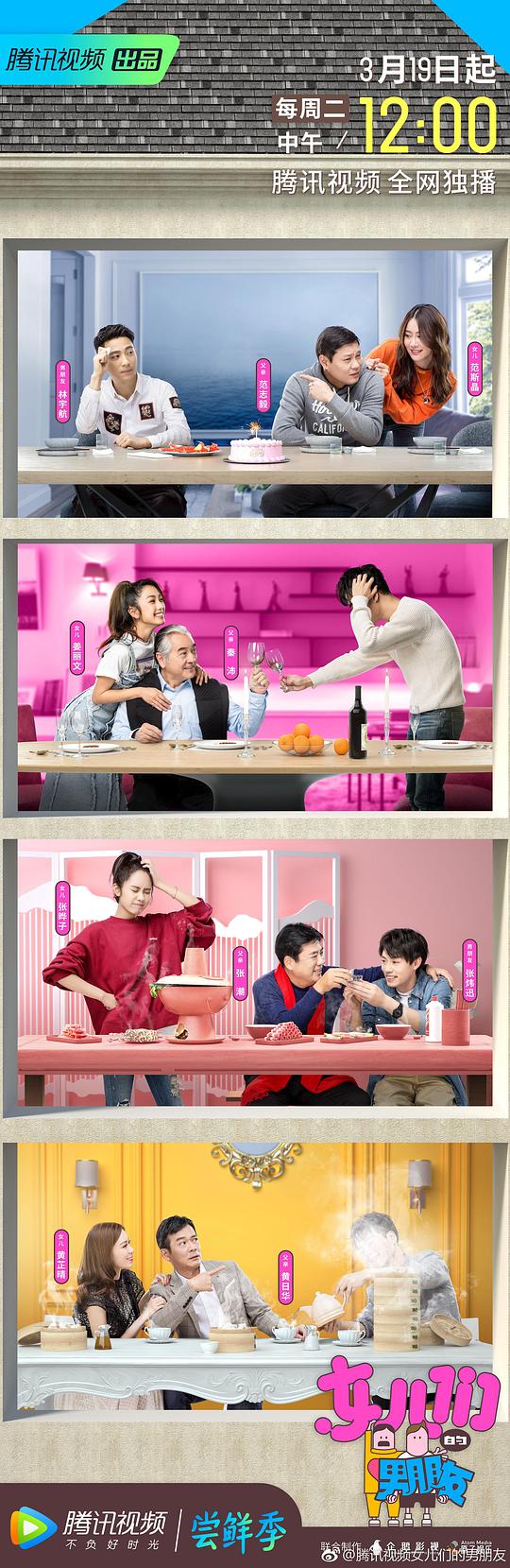 谍网亡魂