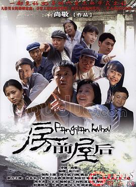 未来漫游指南