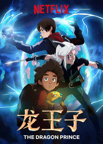 男神时代2015