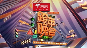 失控的校园