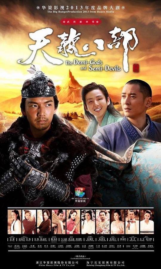 荒岛求生之巨兽来袭